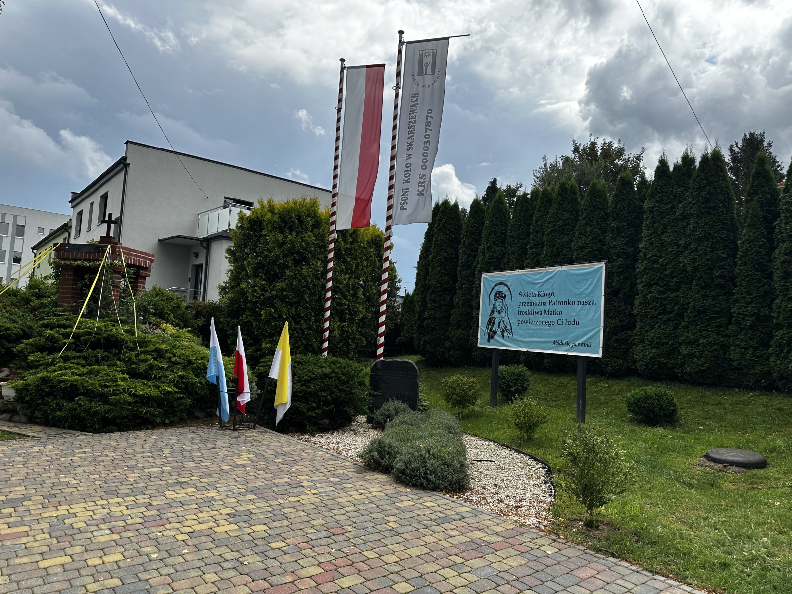 Skarszewy 24.07.2024 r.